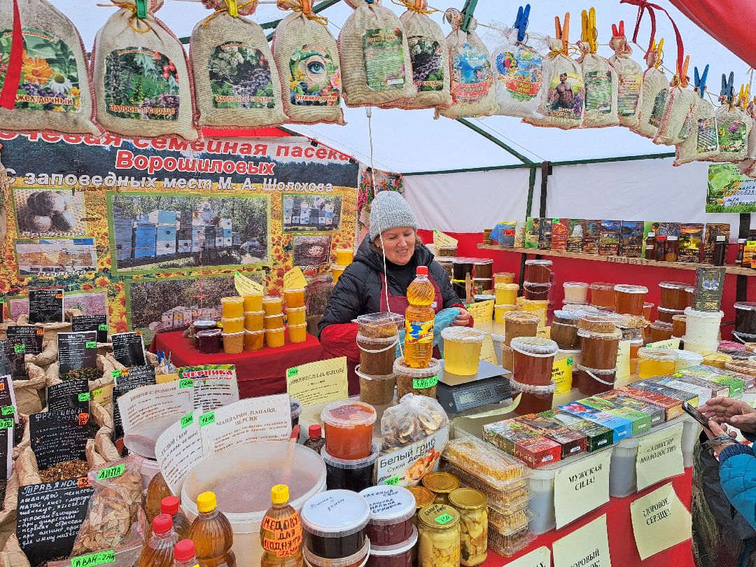 Ярмарка, Товары, Мед