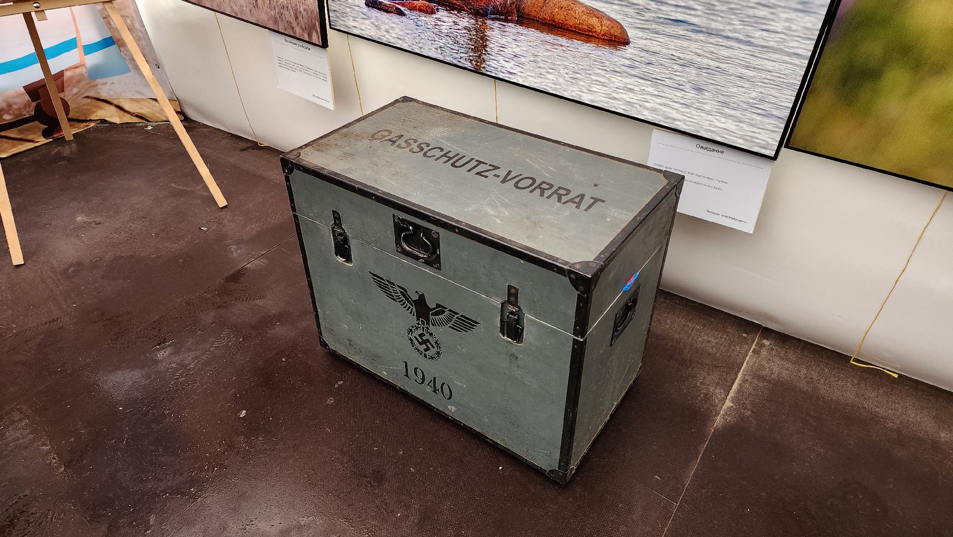 кашира, городской парк, фотовыставка, семьи защитников, день защитника отечества, открытка папе, аппликация,