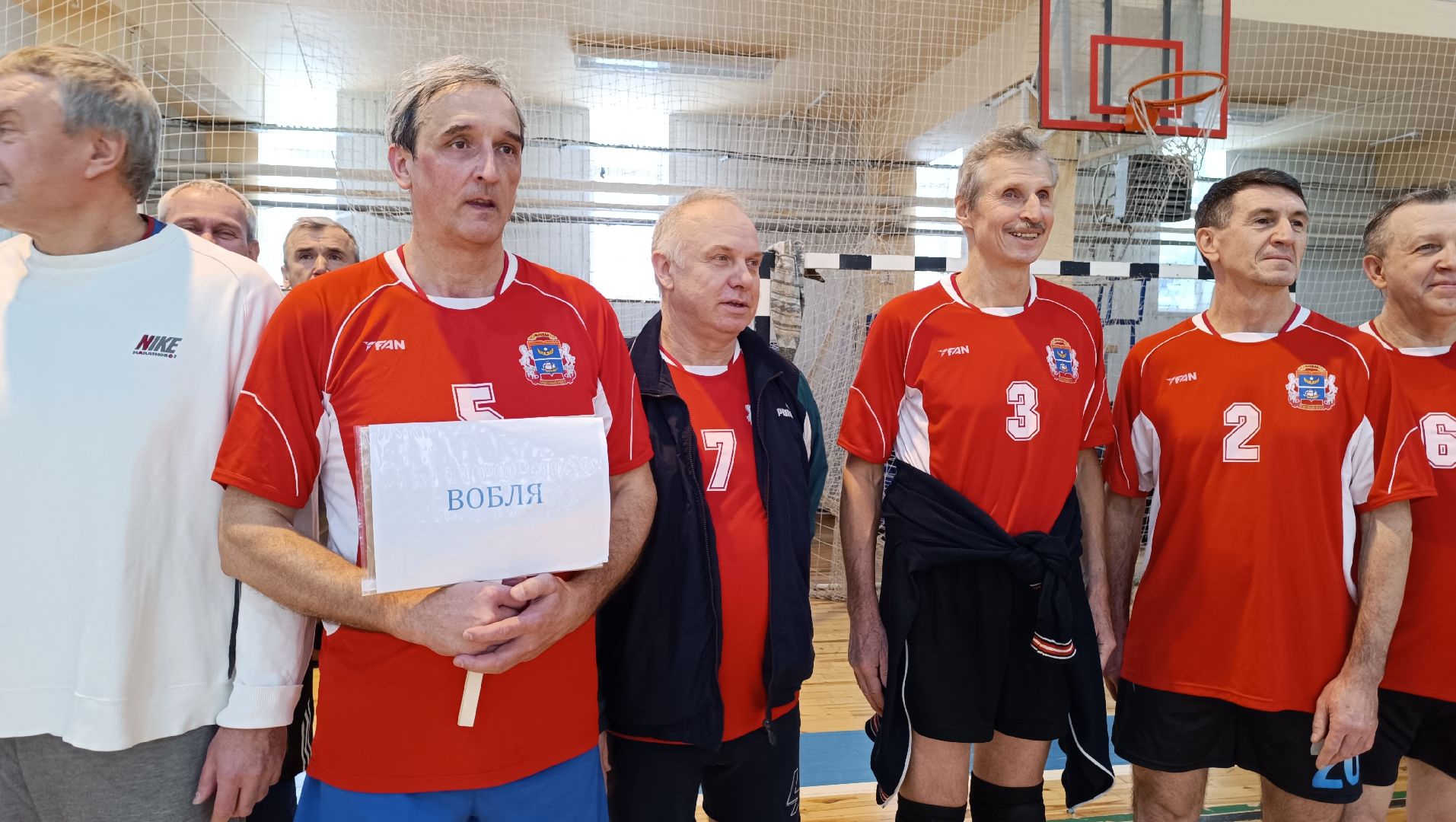 волейбол, спорт, лобня,