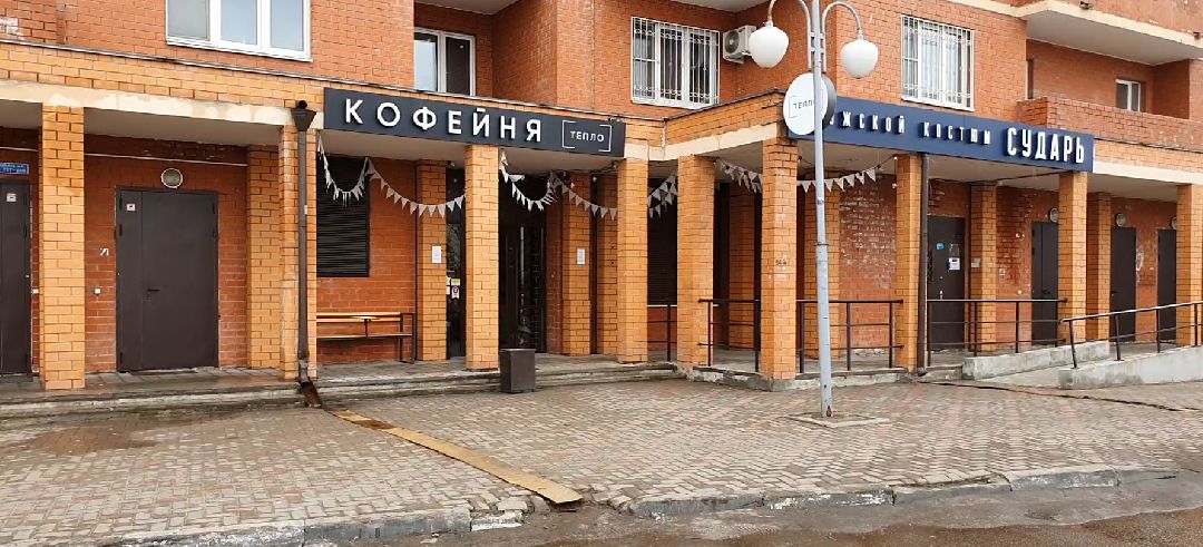 летние веранды, экономика, госуслуги, Минсельхоз МО, Дзержинский