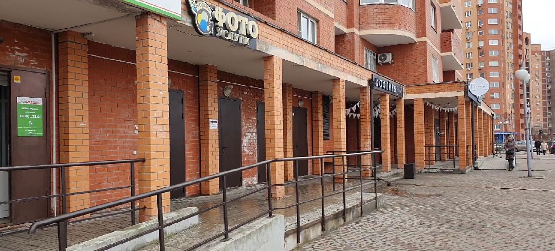 летние веранды, экономика, госуслуги, Минсельхоз МО, Дзержинский