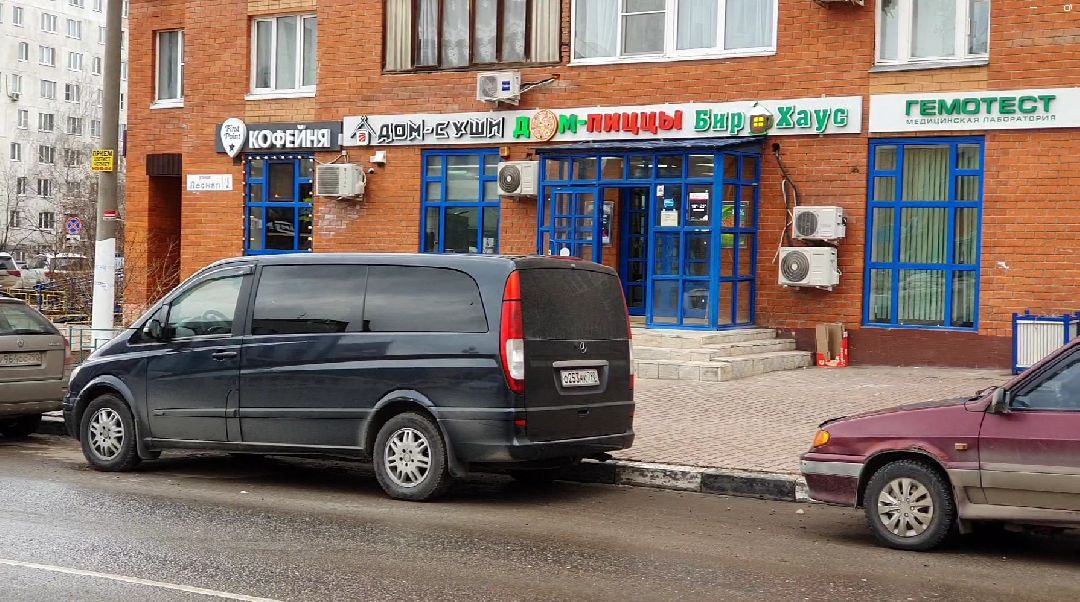 летние веранды, экономика, госуслуги, Минсельхоз МО, Дзержинский