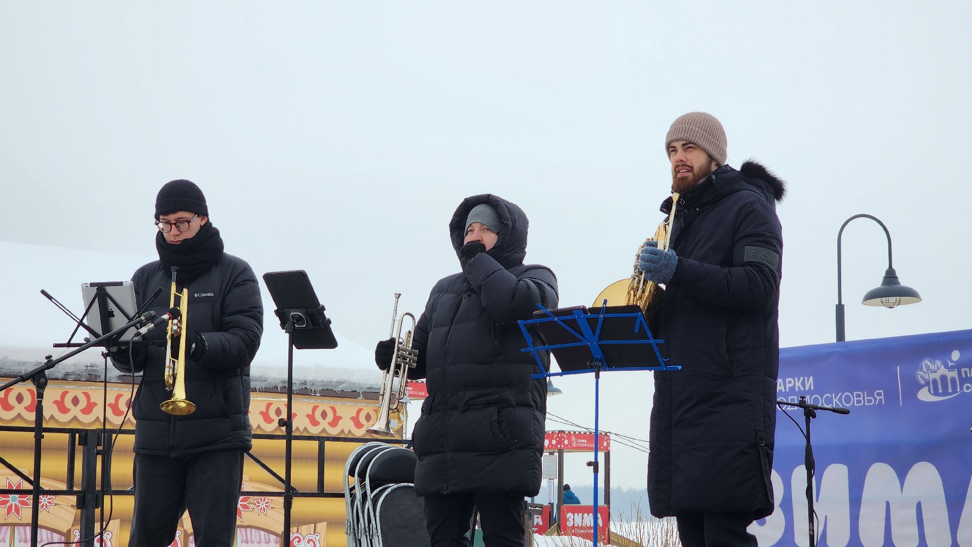Солнечногорск, 23 февраля, день защитника отечества, музыка, концерт,