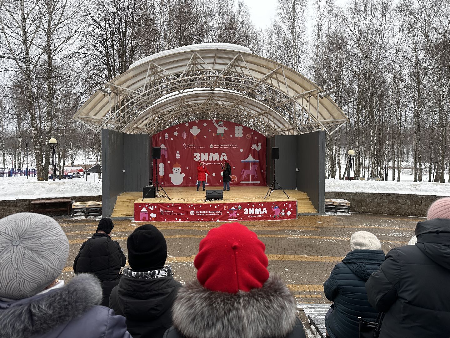 Клин, общество, праздники, День защитника Отечества, культура,