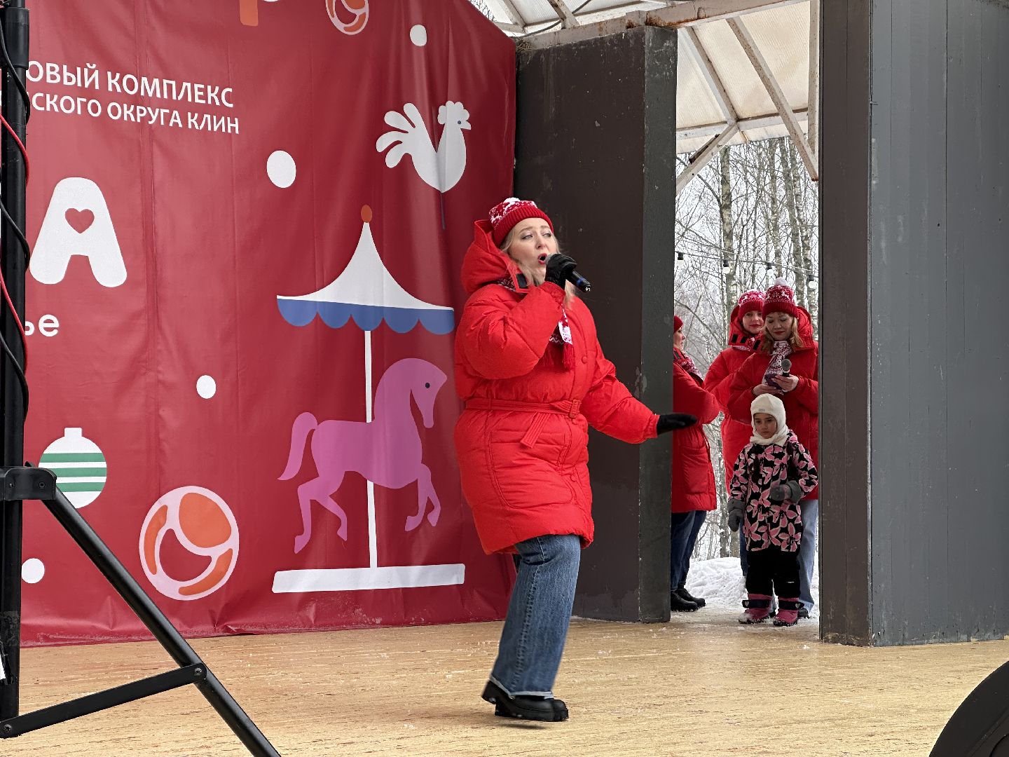 Клин, общество, праздники, День защитника Отечества, культура,