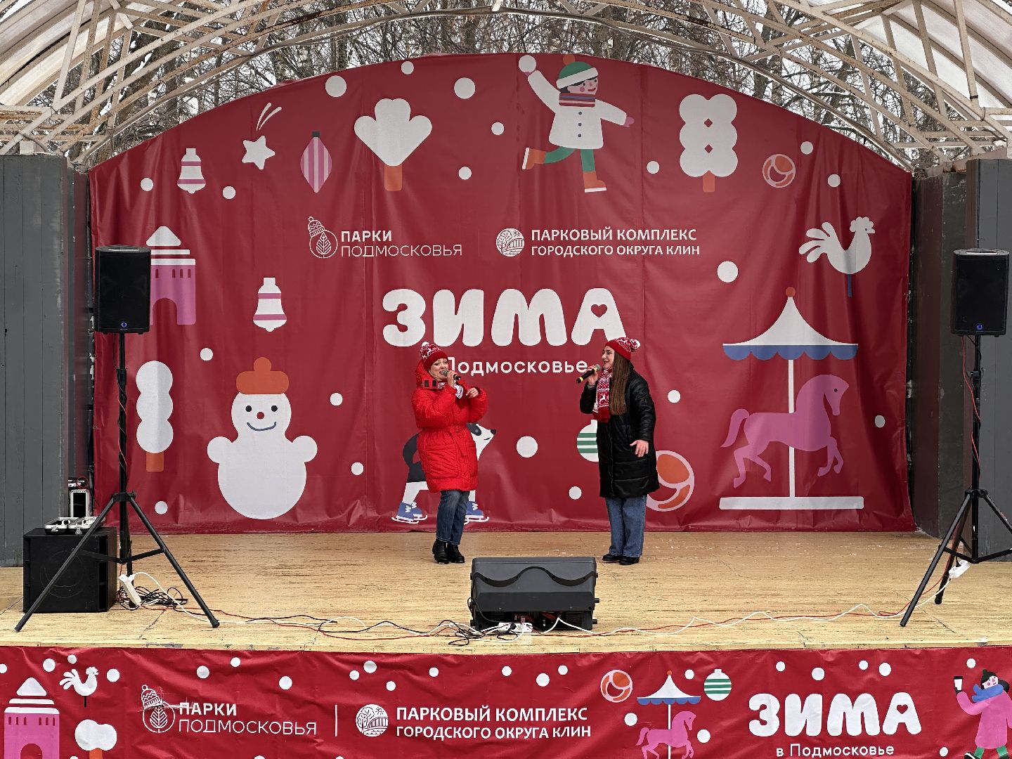 Клин, общество, праздники, День защитника Отечества, культура,