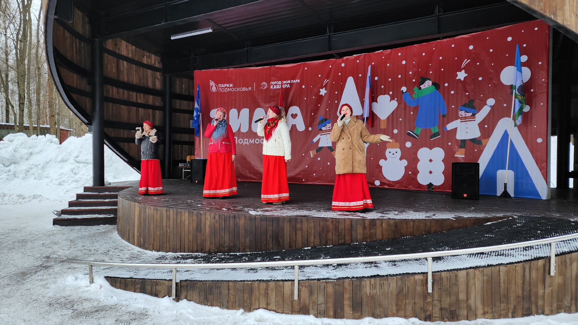 кашира, городской парк, день защитника отечества, 23 февраля, концерт, подмосковный колледж энергия, каданс, забава,