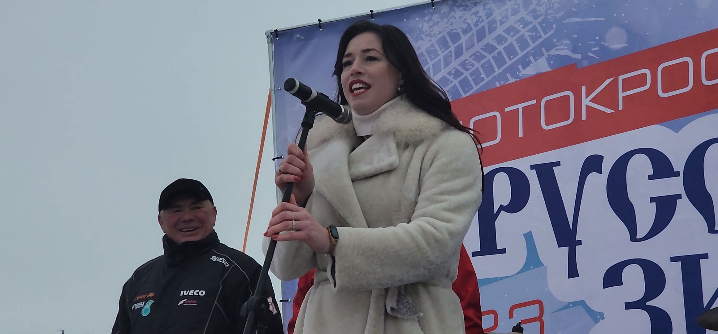 Коломна, мотоспорт, день защитника отечества,