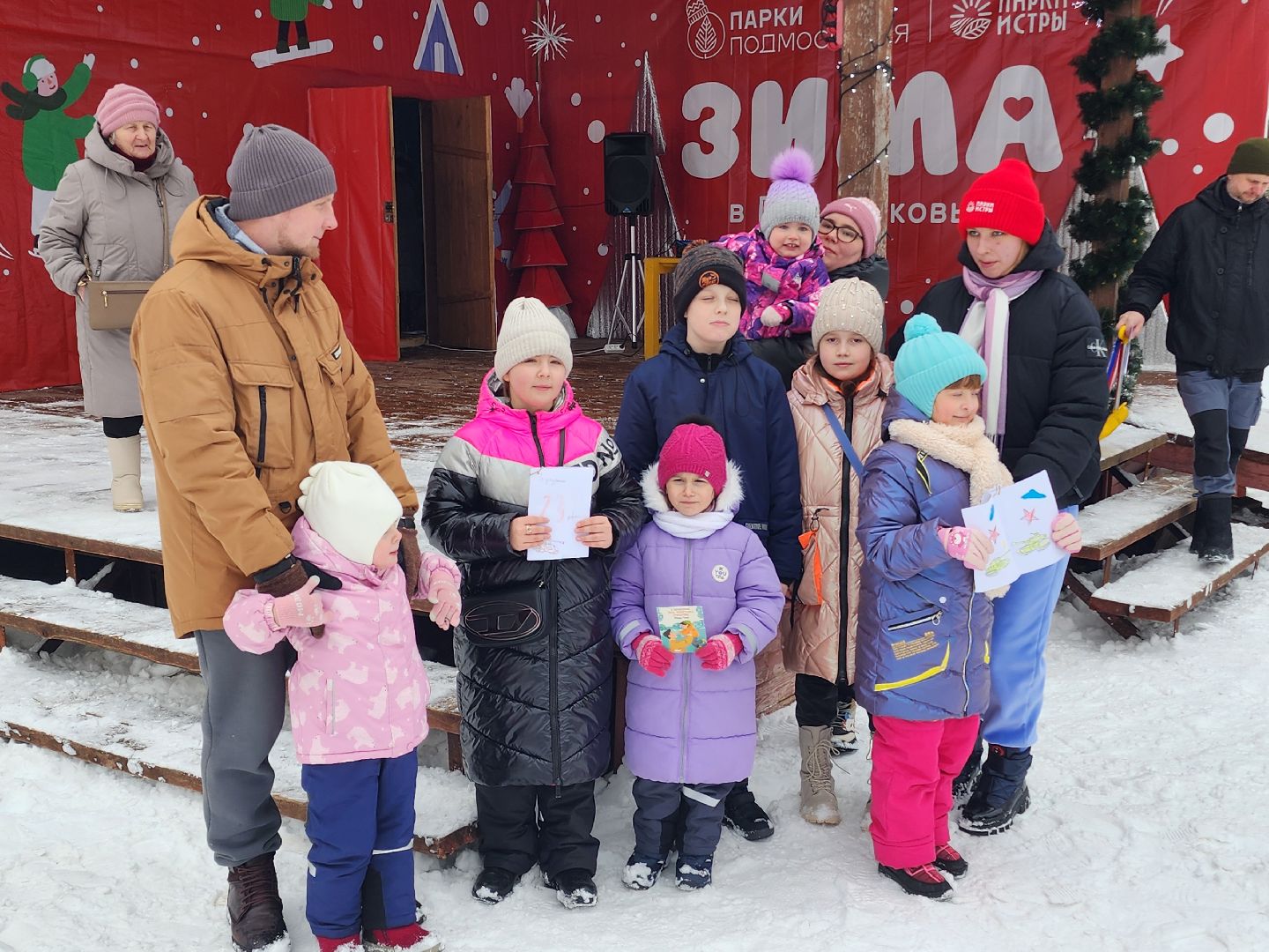 день защитника отечества,