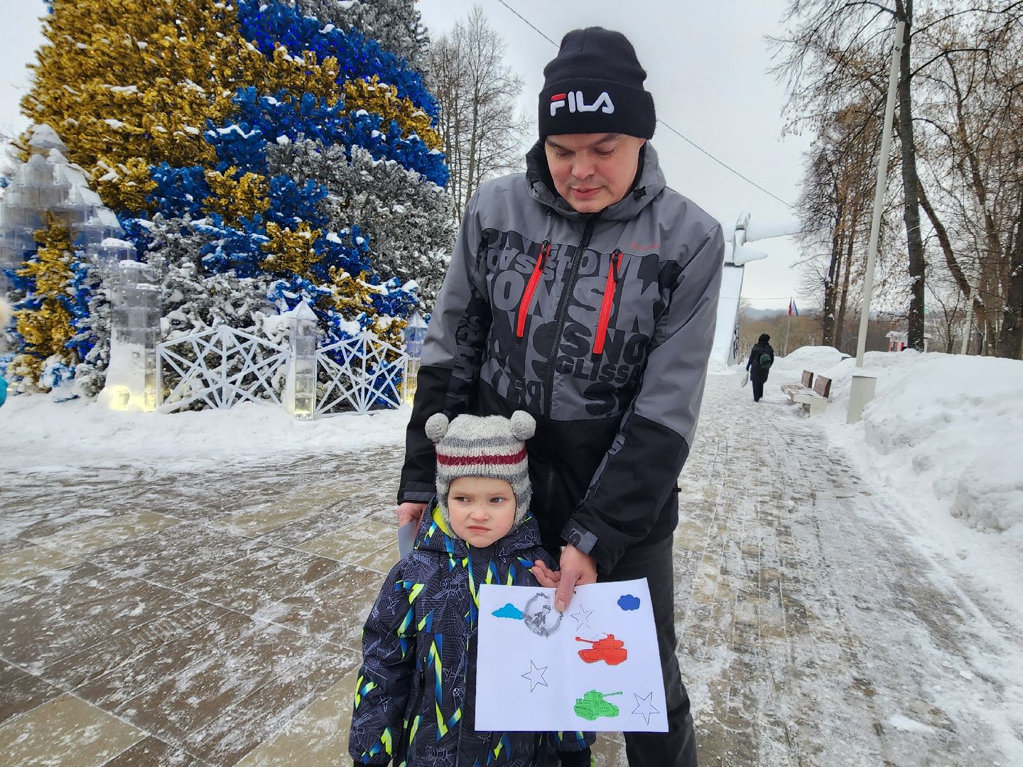 день защитника отечества,