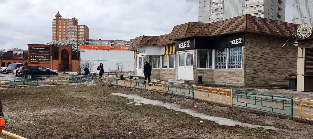 Дзержинский, Экономика, размещение МТО, госуслуги, Подмосковье