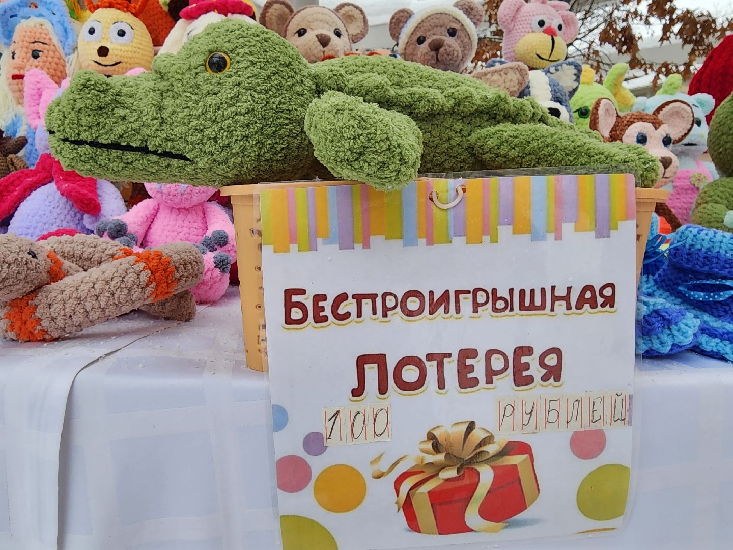 Звенигород, Культура, День защитника Отечества,