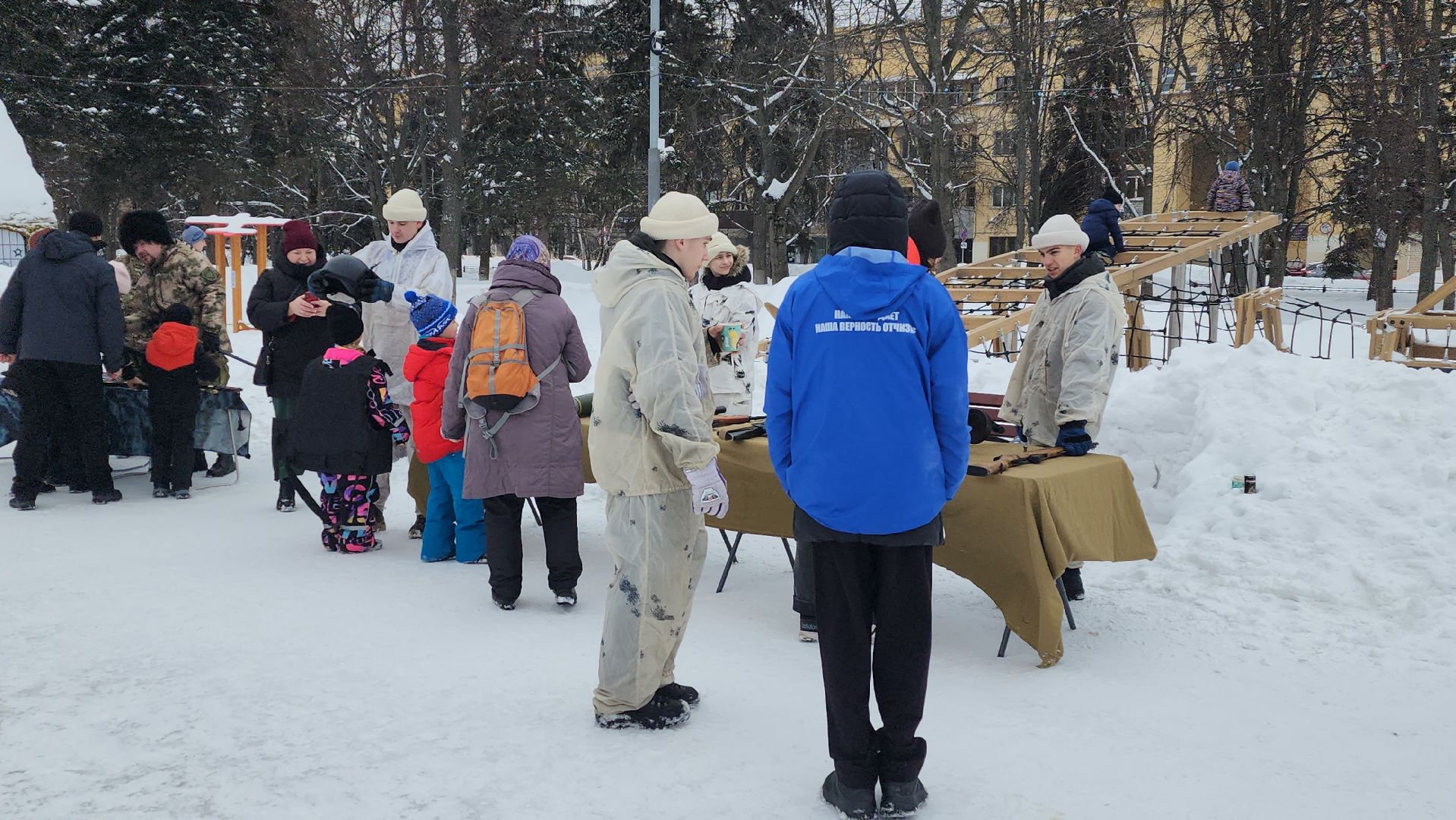 праздник, разрешите поздравить, сквер 28 квартал, письмо солдату, Слава защитникам Отечества, день защитника отечества, 23 февраля, жуковский