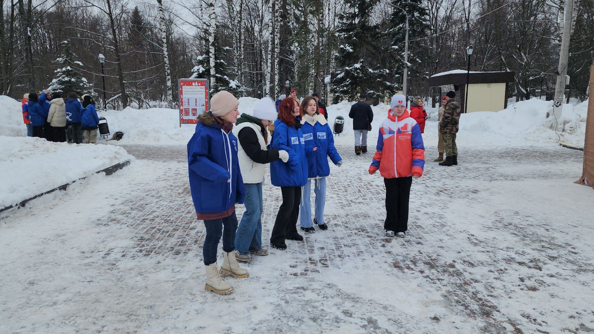 праздник, разрешите поздравить, сквер 28 квартал, письмо солдату, Слава защитникам Отечества, день защитника отечества, 23 февраля, жуковский