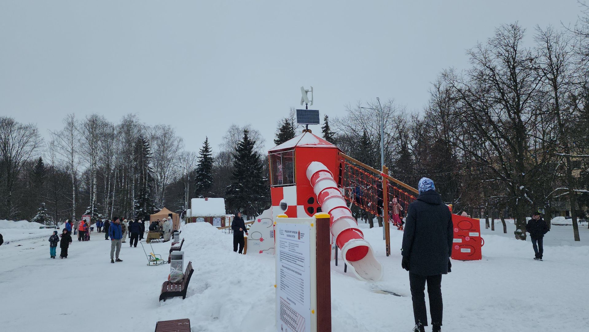 праздник, разрешите поздравить, сквер 28 квартал, письмо солдату, Слава защитникам Отечества, день защитника отечества, 23 февраля, жуковский