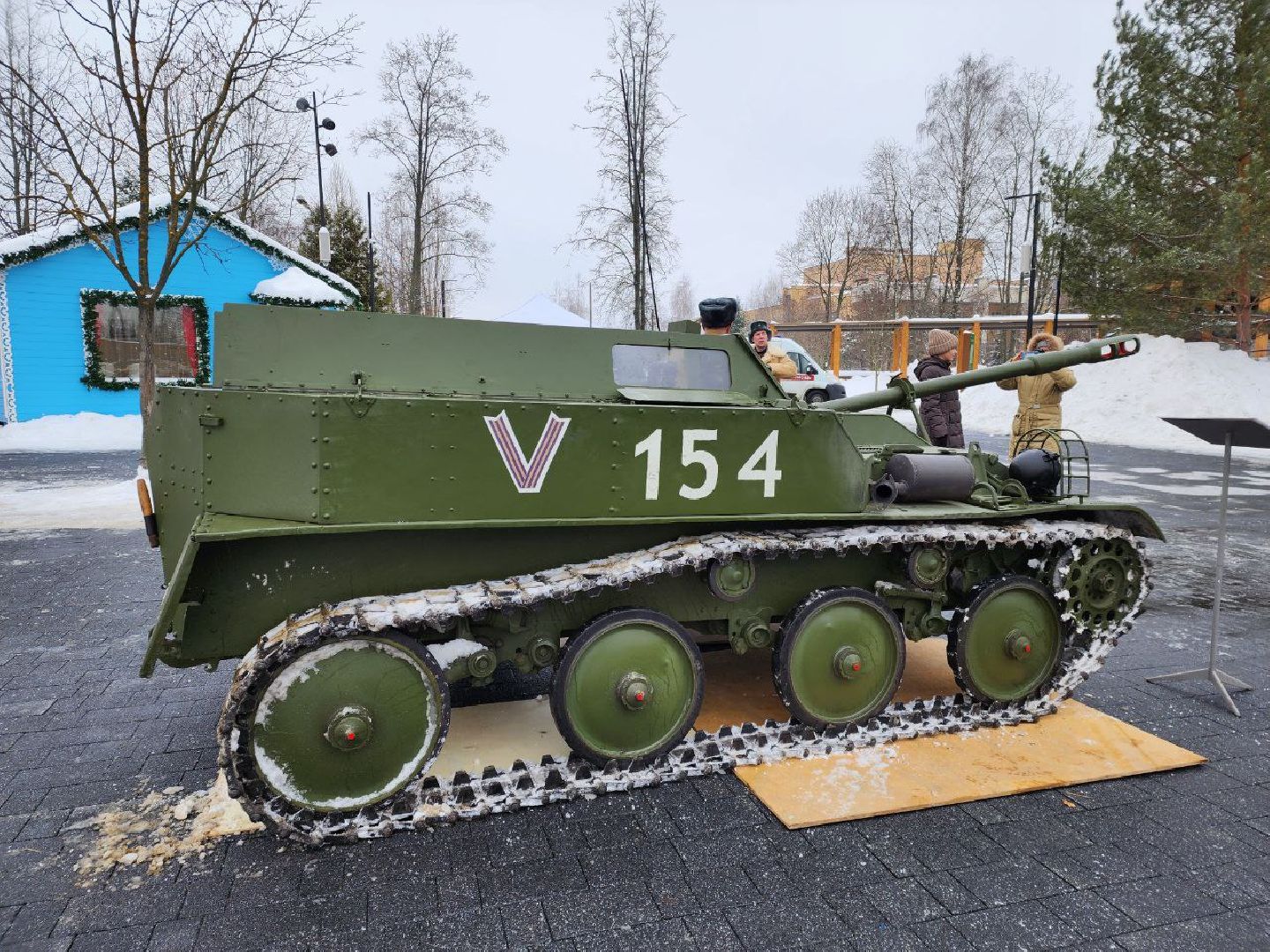 мытищи, день защитника отечества, 23 февраля,