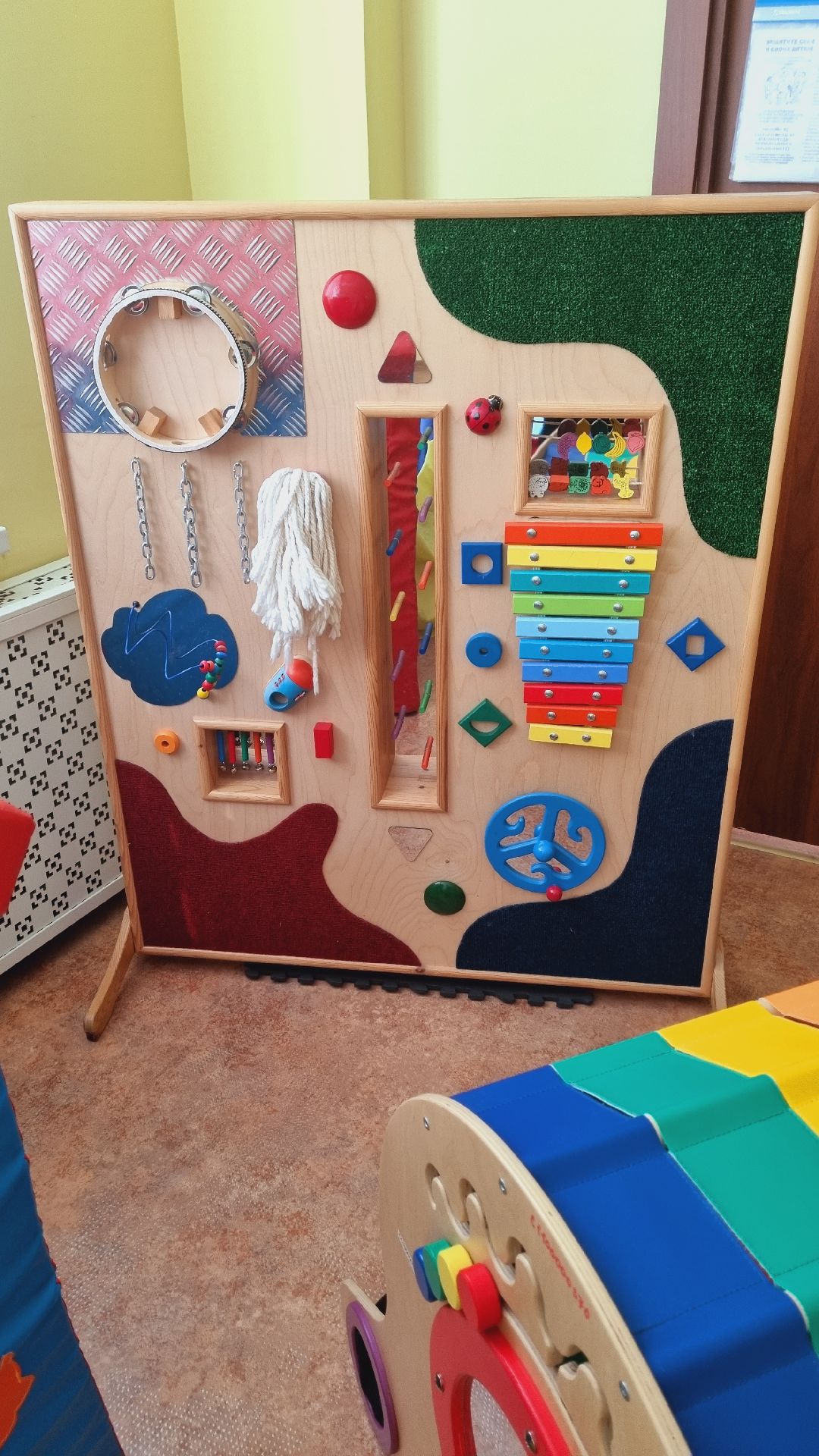 Подмосковье, Ивантеевка, Образование, детский сад