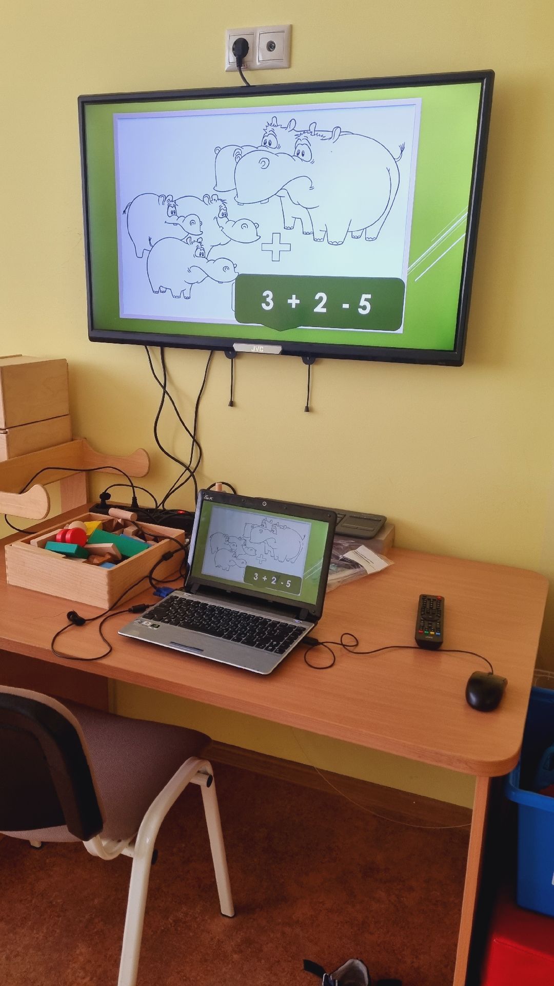 Подмосковье, Ивантеевка, Образование, детский сад