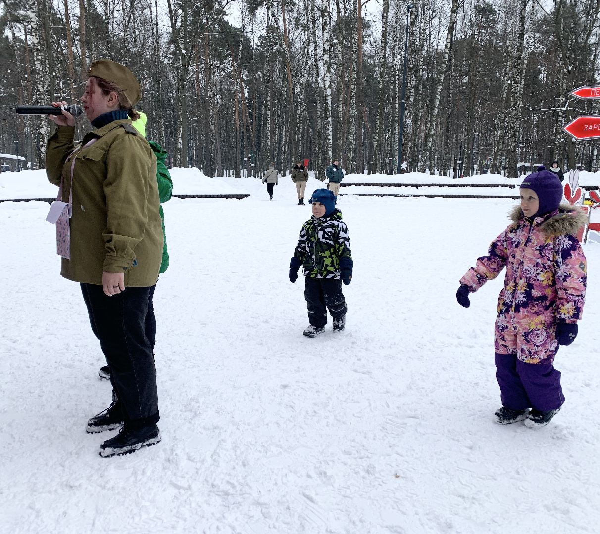 Балашиха, Подмосковье, Парки, Парк Пехорка, День защитника Отечества, Мастер-класс,