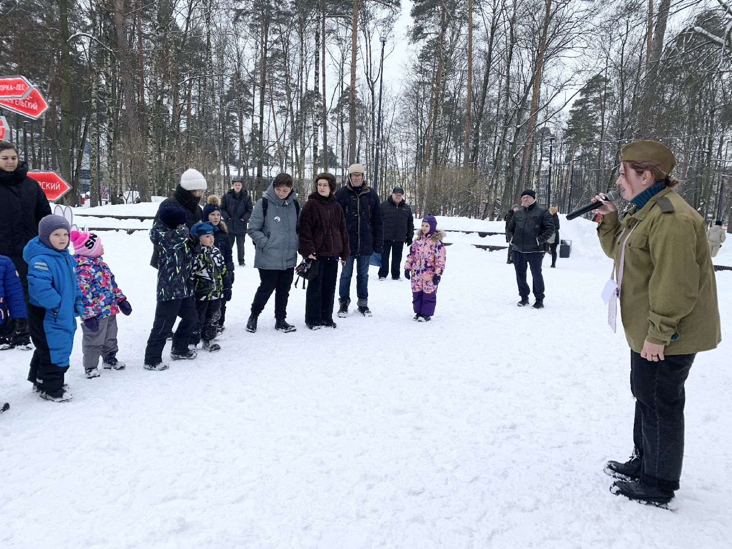 Балашиха, Подмосковье, Парки, Парк Пехорка, День защитника Отечества, Мастер-класс,