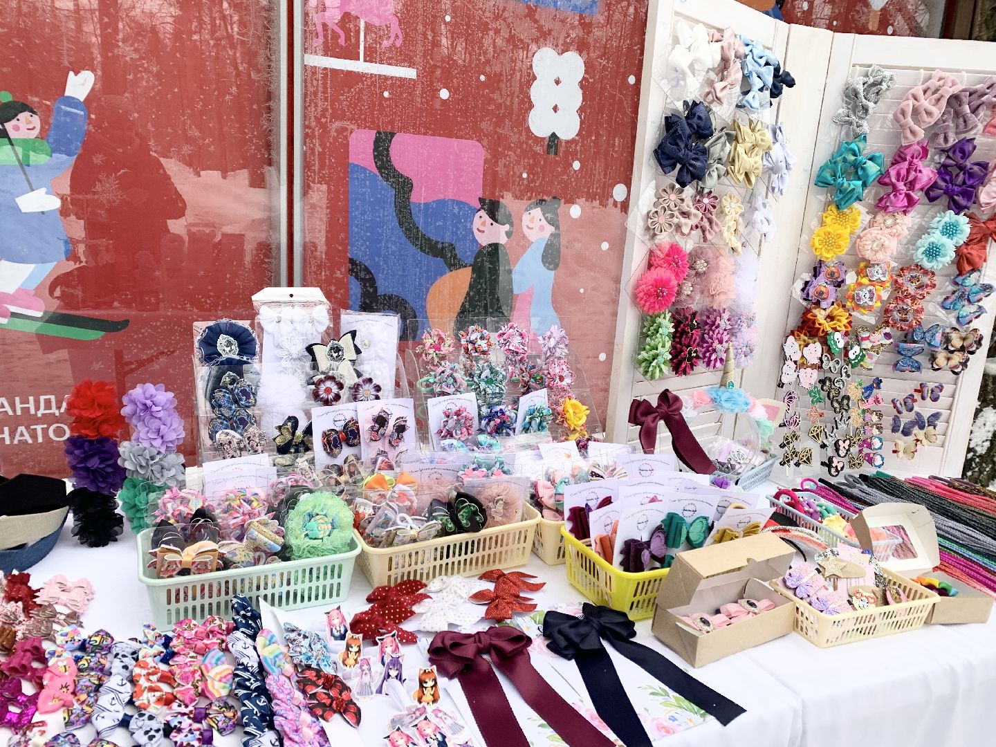 Балашиха, Подмосковье, Парки, Парк Пехорка, День защитника Отечества, Мастер-класс,