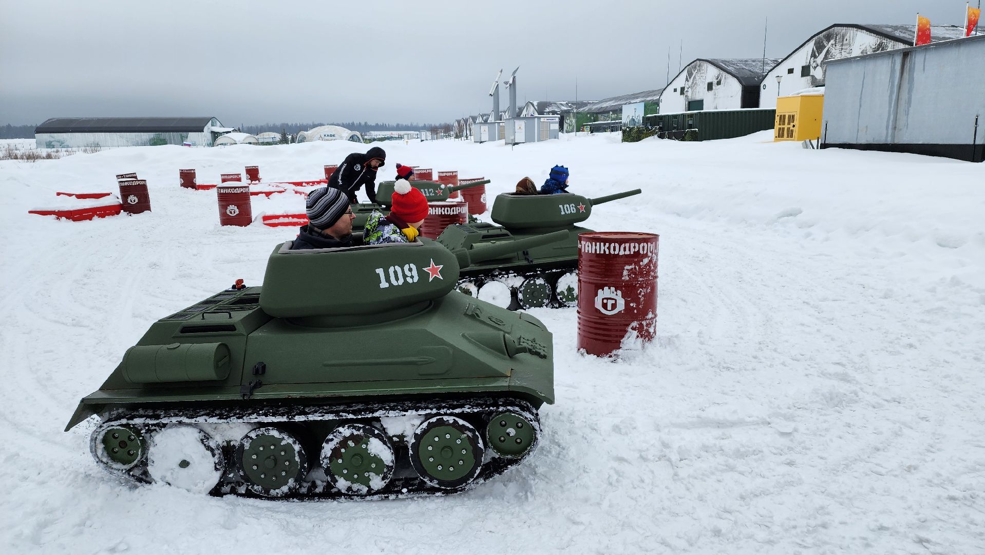 Одинцово, Парк патриот, Танкодром,