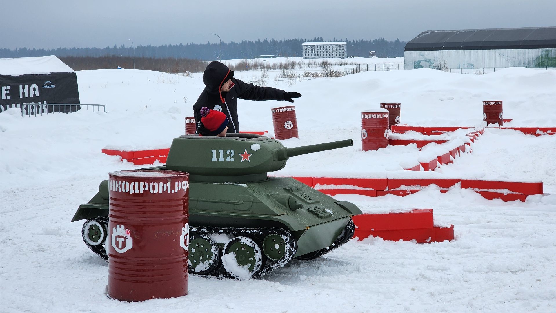 Одинцово, Парк патриот, Танкодром,