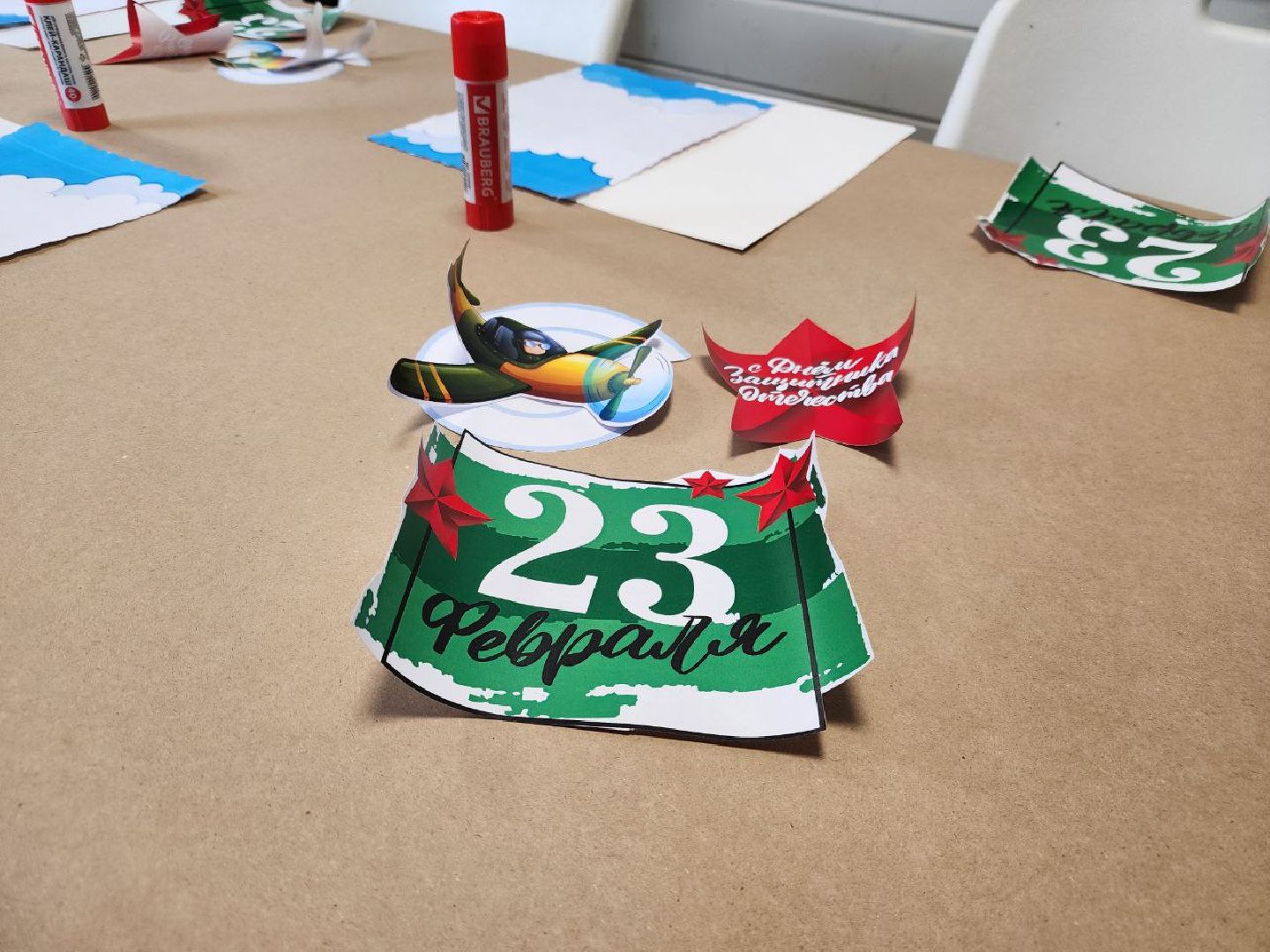 мытищи, день защитника отечества, 23 февраля, парк мира, открытки,