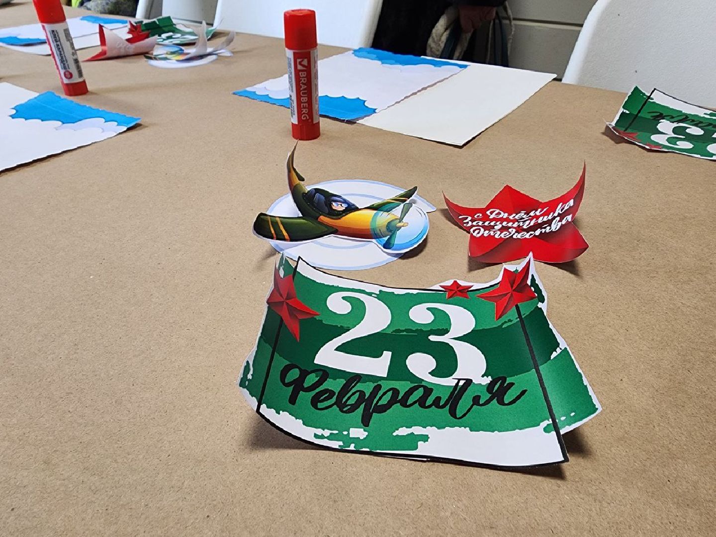 мытищи, день защитника отечества, 23 февраля, парк мира, открытки,