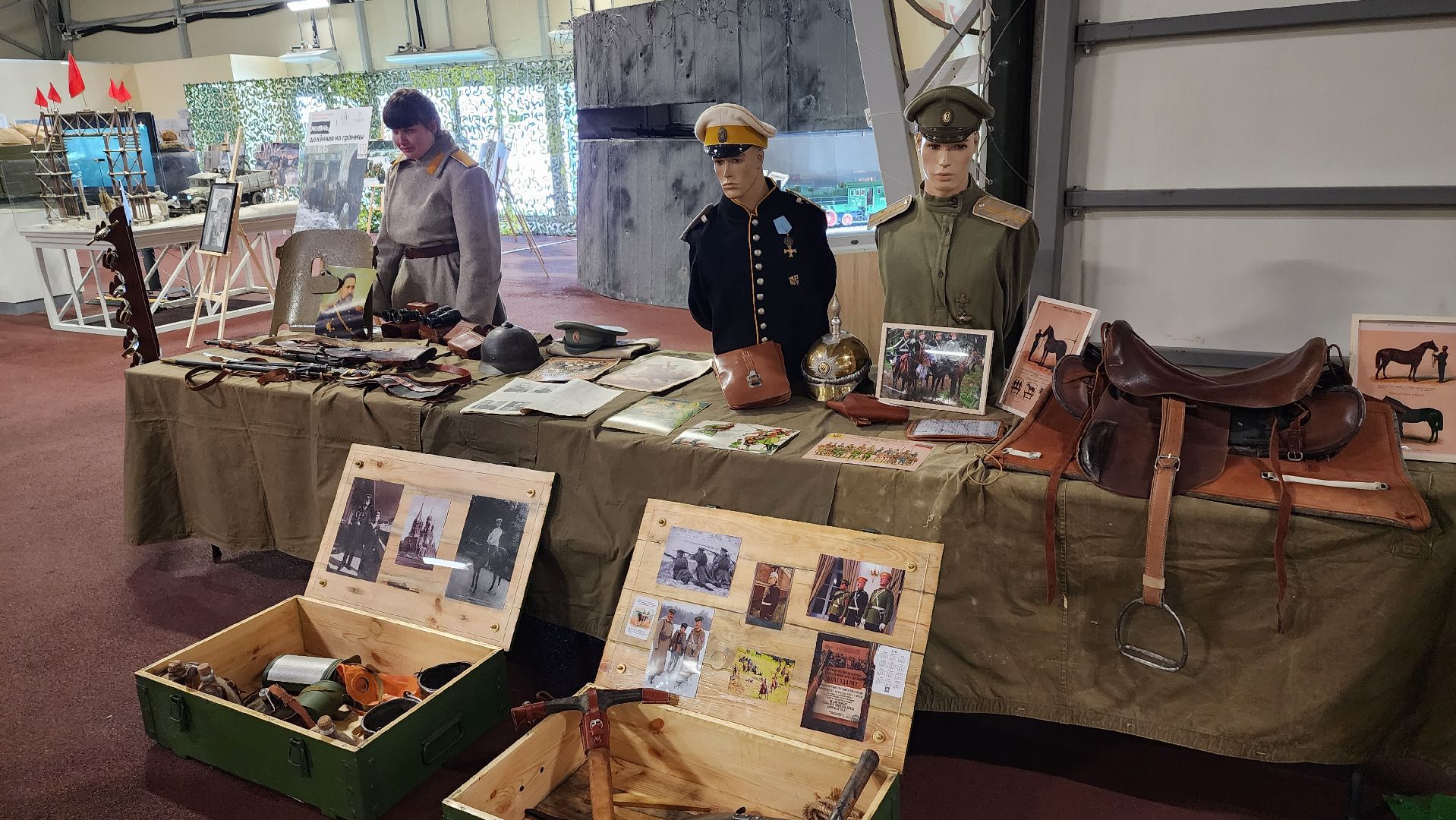 Одинцово, Парк патриот, История, Реконструкция,