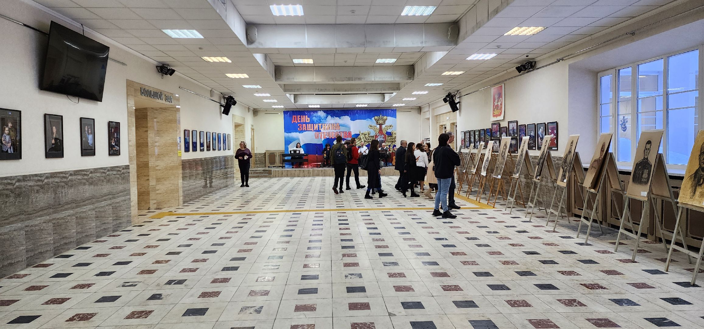 раменское, культура, выставки в ДК имени Воровского,