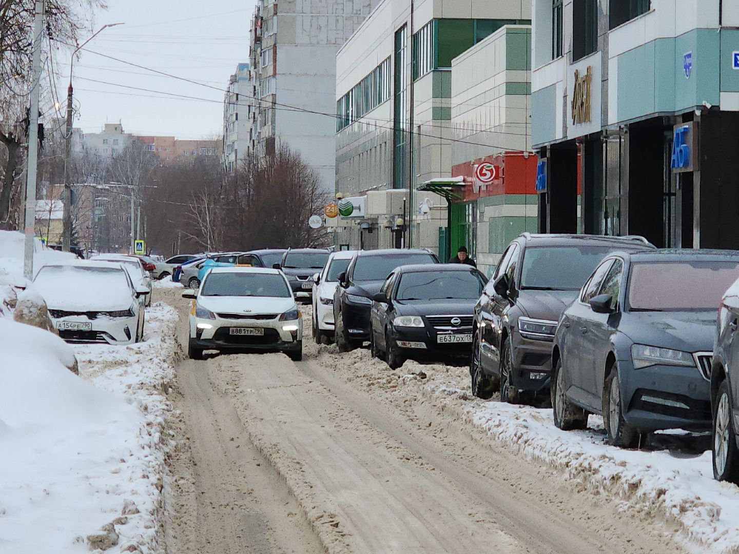 коломна, благоустройство, дороги,