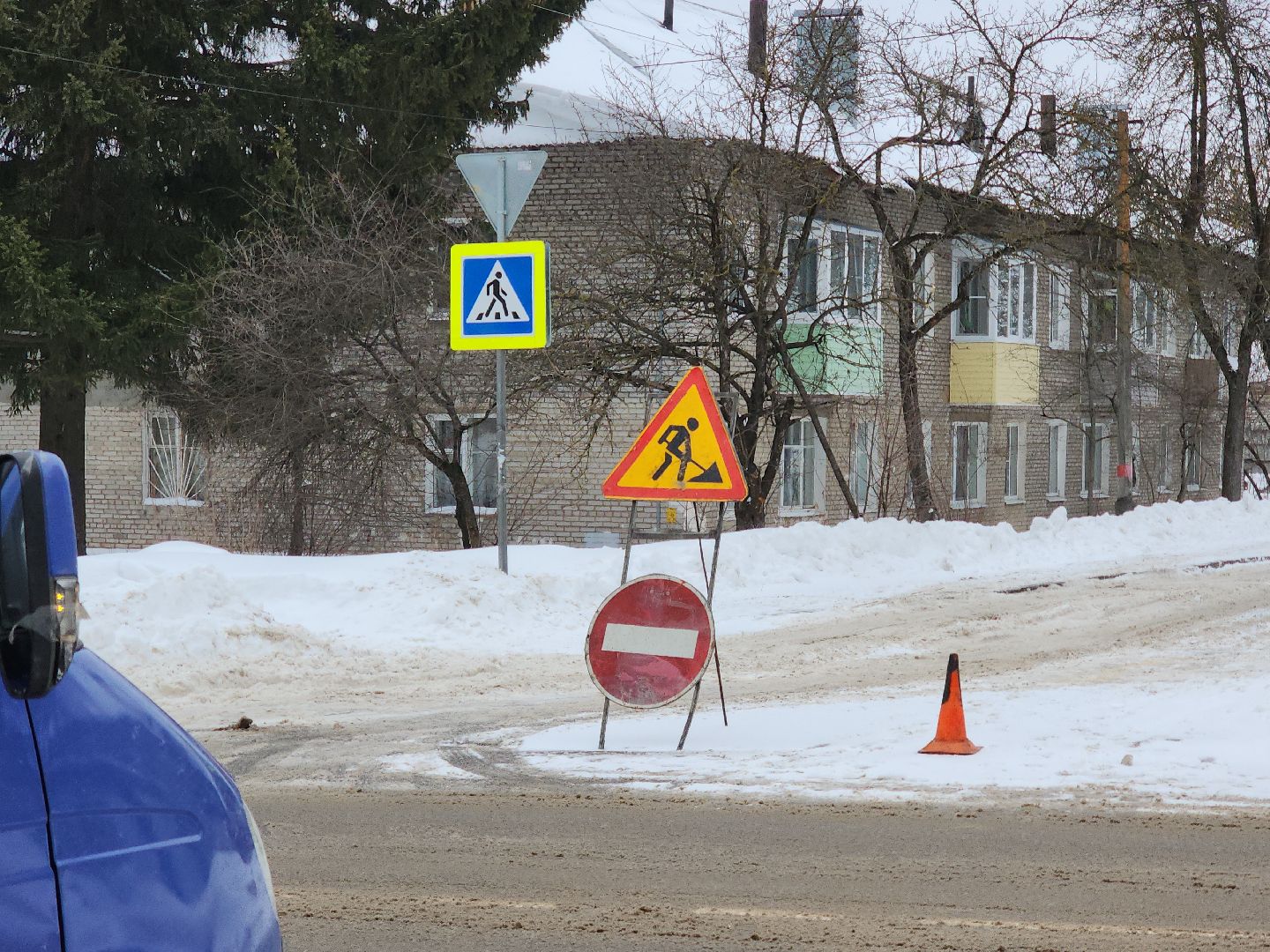 коломна, благоустройство, дороги,