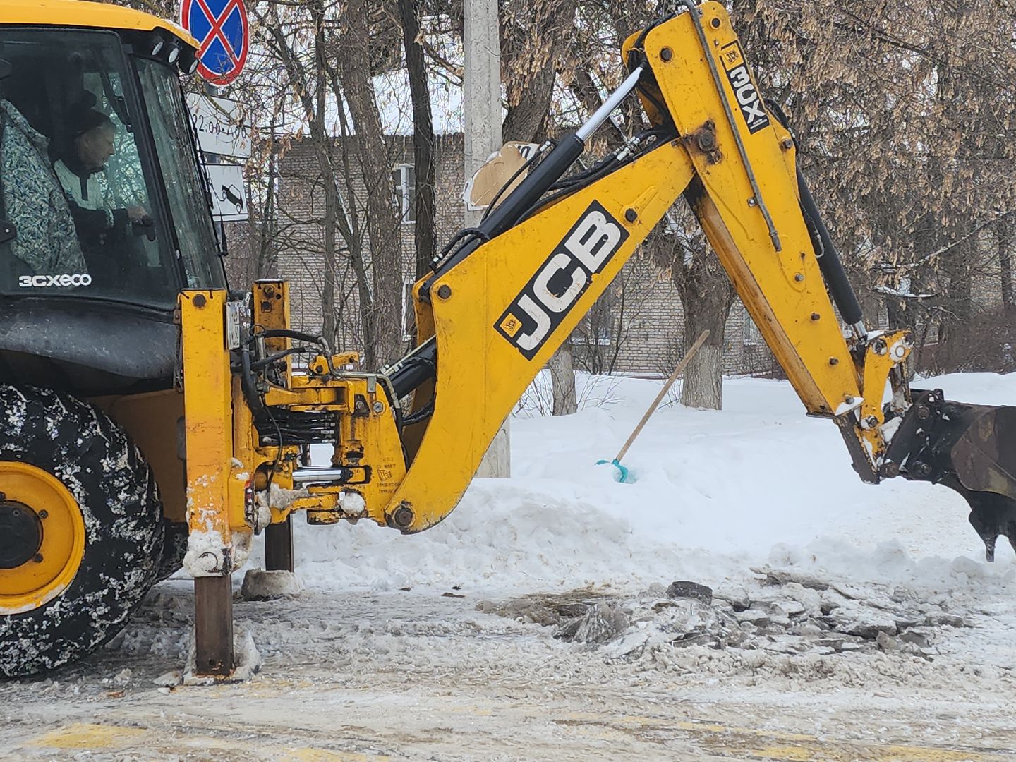коломна, благоустройство, дороги,