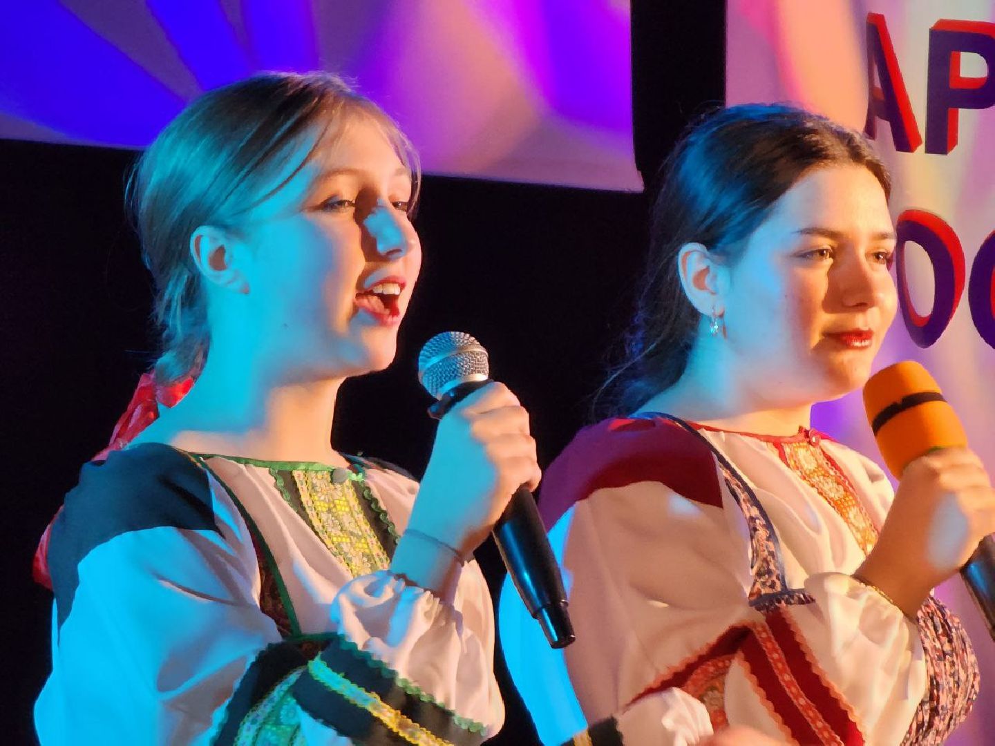 можайск, можайский городской округ, подмосковье, день защитника отечества, праздничный концерт, поздравления, сво,