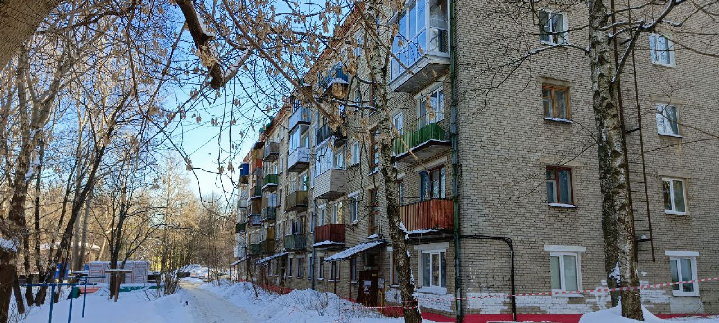 Дмитров, Ремонт кровель, МинЖКХ,