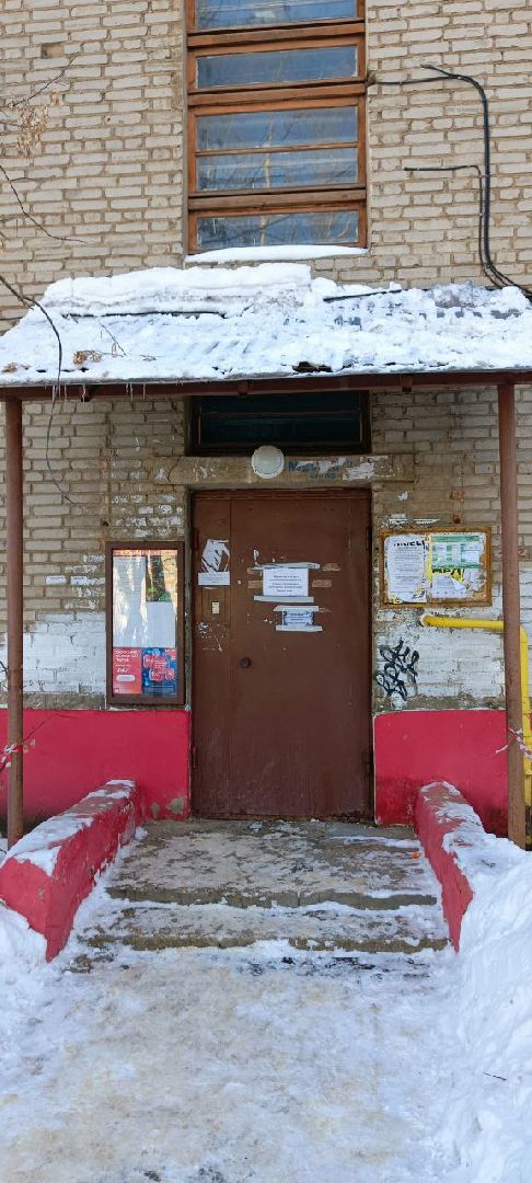 Дмитров, Ремонт кровель, МинЖКХ,