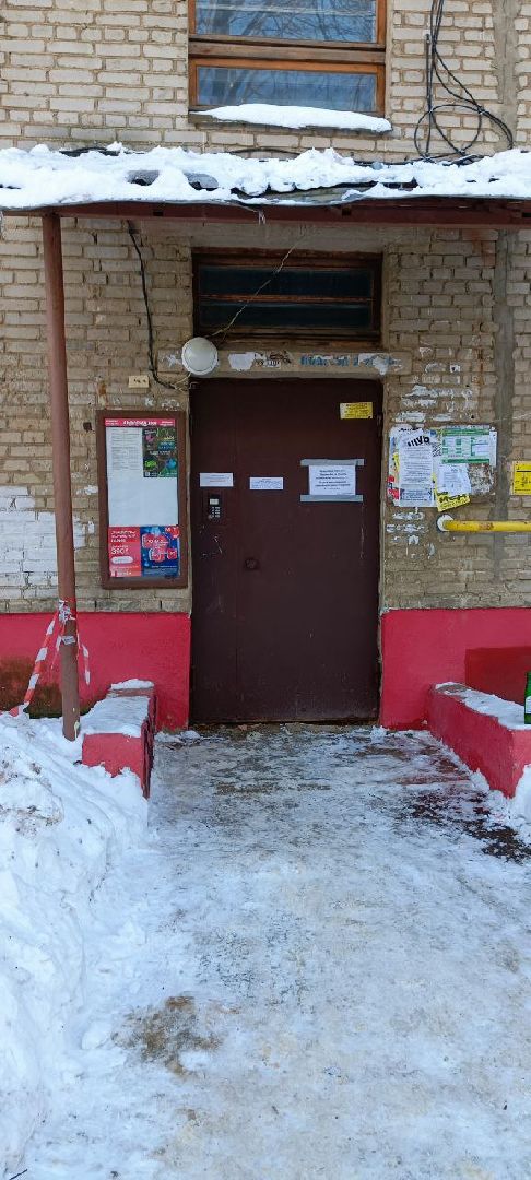 Дмитров, Ремонт кровель, МинЖКХ,