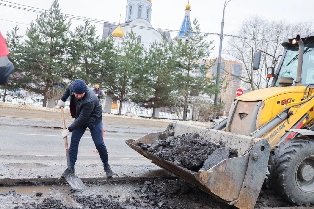 Реутов, ЖКХ, ремонт дорог, ямы, асфальт