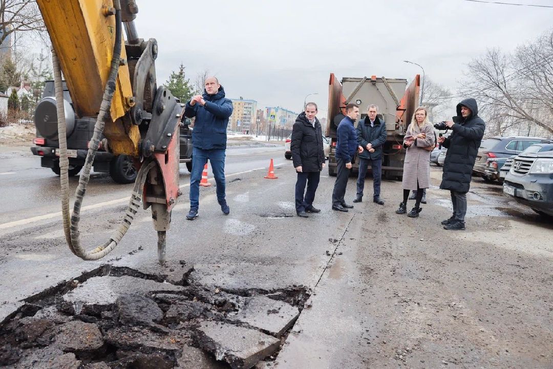 Реутов, ЖКХ, ремонт дорог, ямы, асфальт