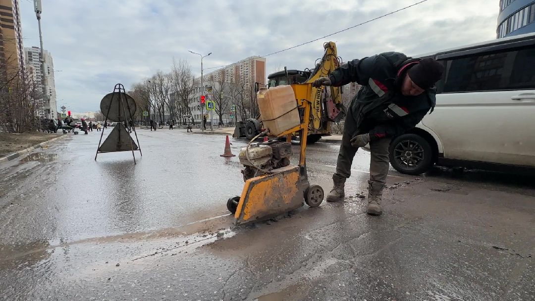 Реутов, ЖКХ, ремонт дорог, ямы, асфальт