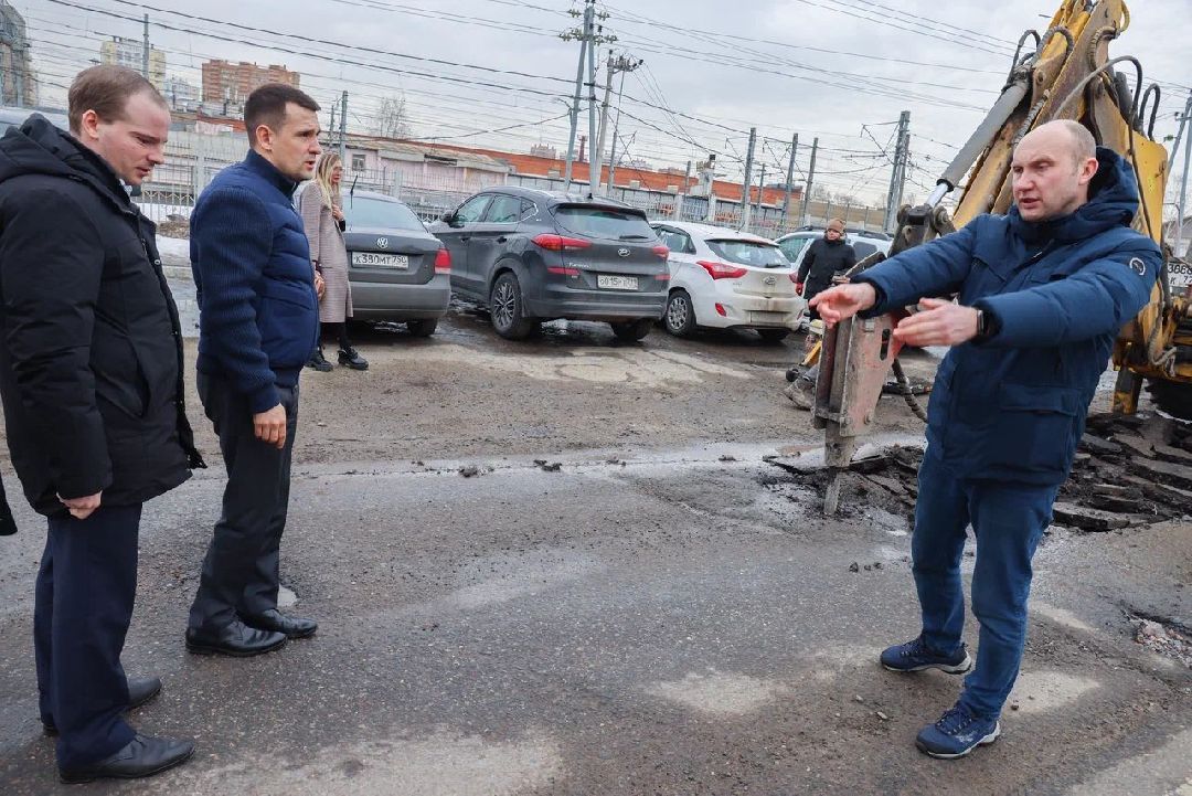 Реутов, ЖКХ, ремонт дорог, ямы, асфальт