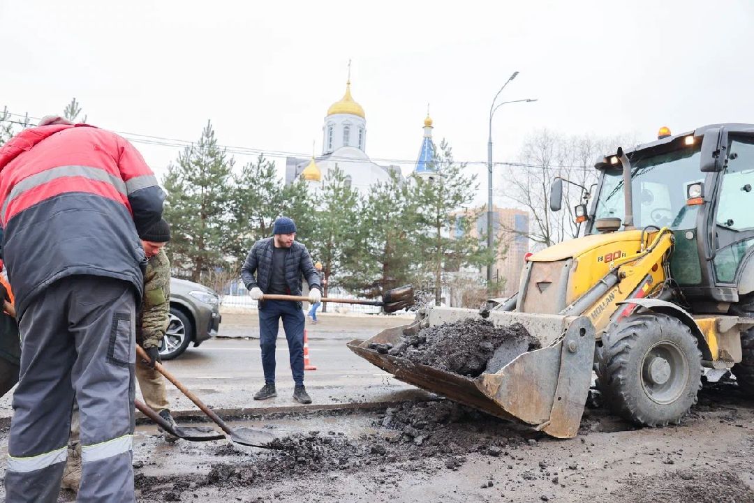 Реутов, ЖКХ, ремонт дорог, ямы, асфальт