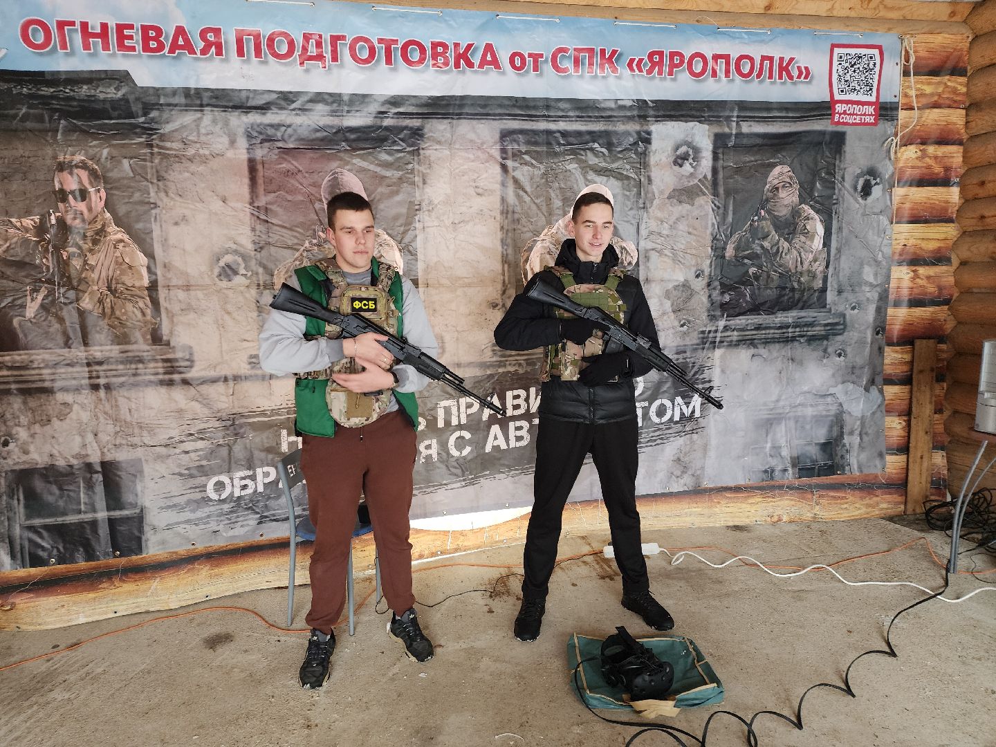 Ярополк, сво, военная подготовка, военная начальная подготовка, руза, рузский городской округ, московская область,