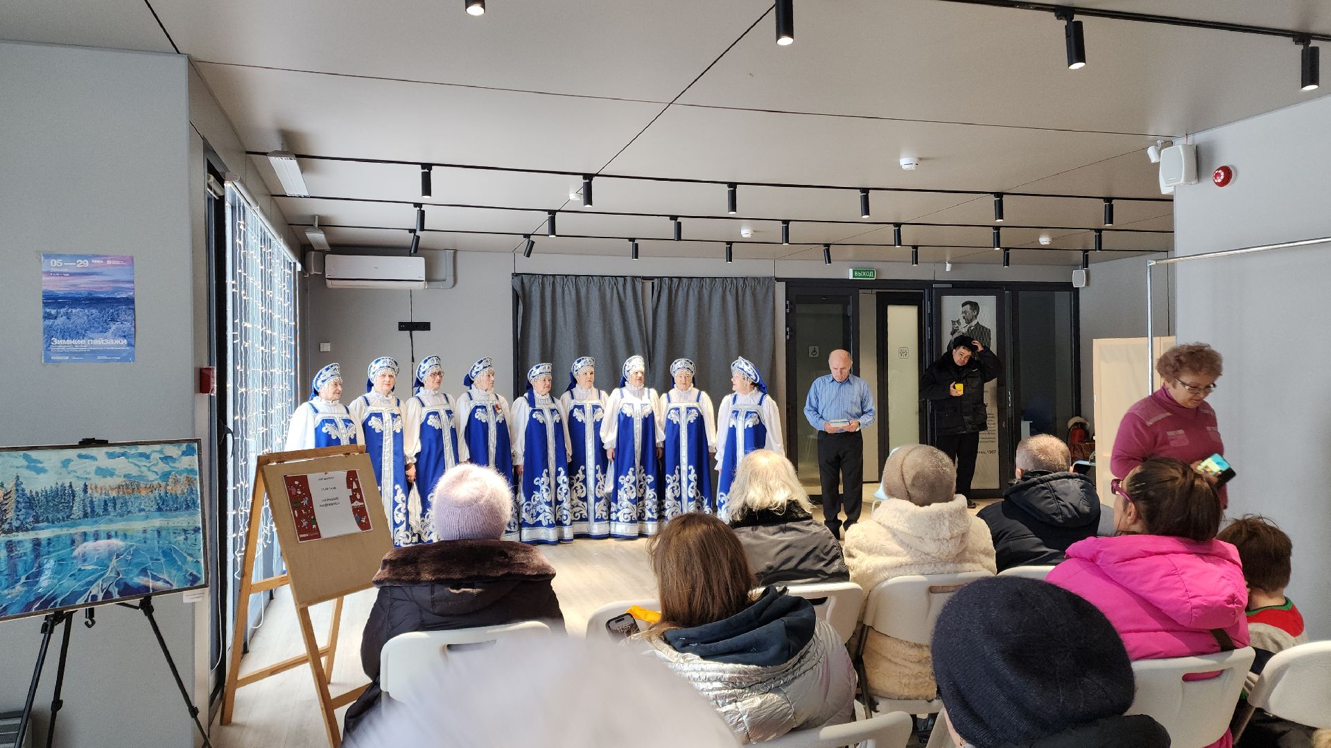 электросталь, мой город, праздник, 23 февраля, концерт, концерты, оркестр, парк, парки в лесу, парки подмосковья, хор,