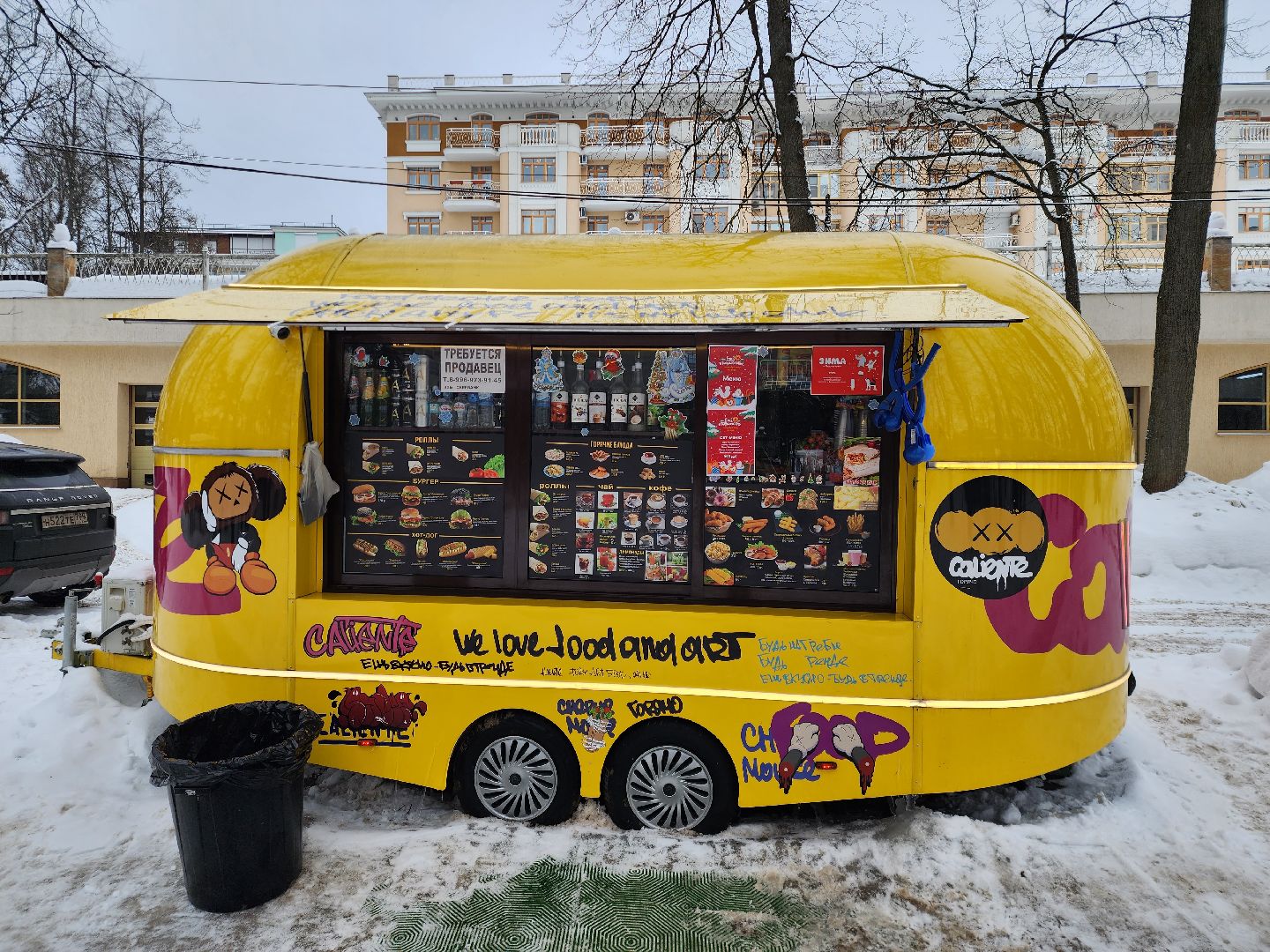 Звенигород, День защитника Отечества, Культура,