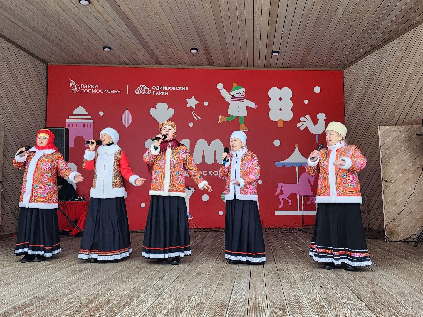 Звенигород, День защитника Отечества, Культура,