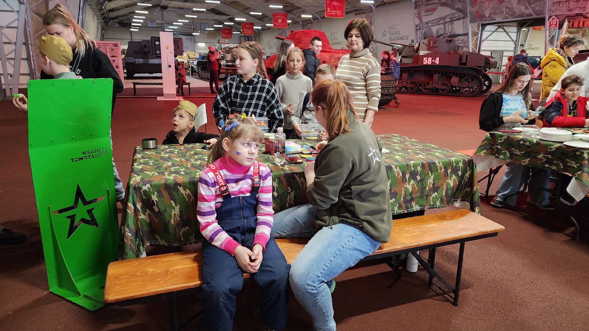 Одинцово, Парк патриот, День защитника отечества,