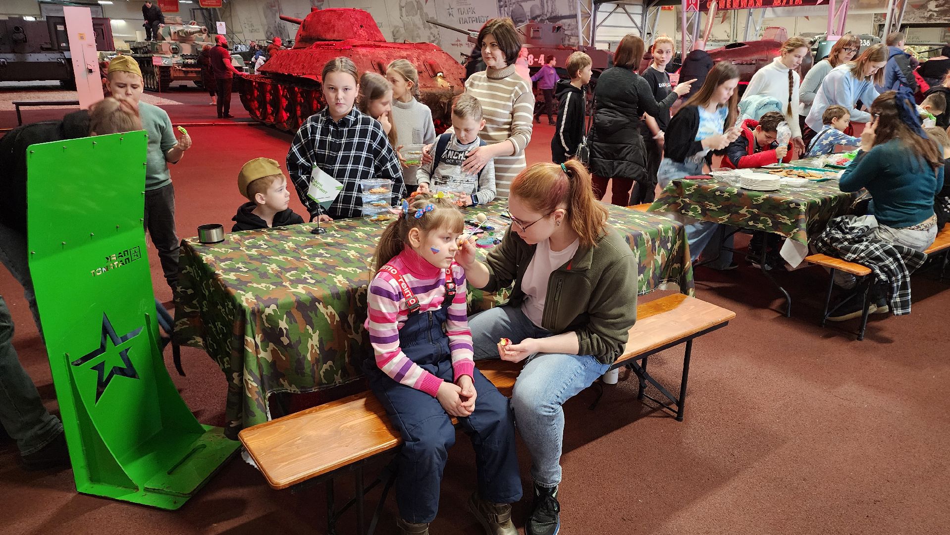 Одинцово, Парк патриот, День защитника отечества,