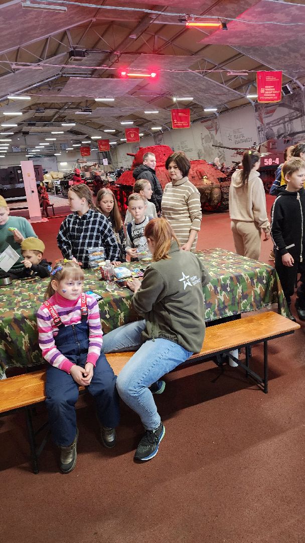 Одинцово, Парк патриот, День защитника отечества,